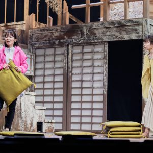 崎山つばさ「異常なほどに見たこと、感じたことのない世界を皆さまにお届けできたら」　「僕だけが正常な世界」開幕 イメージ画像