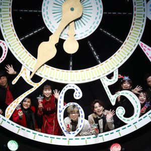 山寺宏一「どなたにでも楽しんでいただけるステージ」、「クリスマス・イブのおはなし」開幕　日替わりで中尾暢樹・高野洸ら出演 イメージ画像