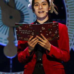 山寺宏一「どなたにでも楽しんでいただけるステージ」、「クリスマス・イブのおはなし」開幕　日替わりで中尾暢樹・高野洸ら出演 イメージ画像