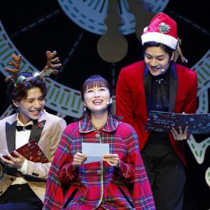 山寺宏一「どなたにでも楽しんでいただけるステージ」、「クリスマス・イブのおはなし」開幕　日替わりで中尾暢樹・高野洸ら出演 イメージ画像