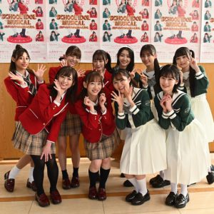 堀内まり菜「幸せがたくさん詰まった舞台」　「スクールアイドルミュージカル」初日レポート イメージ画像