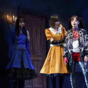 WBB vol.21「いえないアメイジングファミリー」開幕　舞台写真とキャストコメントも到着 イメージ画像