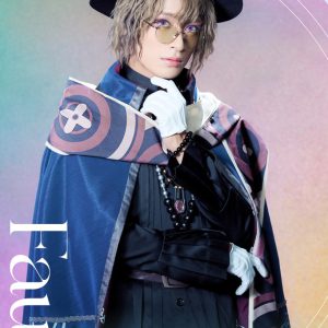 舞台『魔法使いの約束』祝祭シリーズ Part1メインビジュアル＆新情報解禁 イメージ画像