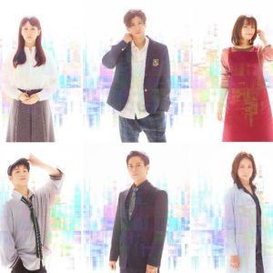 舞台『イヴの時間』集合ビジュアル解禁　瀬戸利樹・赤澤燈・瀬戸祐介ら10人が揃う イメージ画像