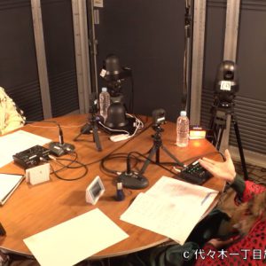 北村諒＆鳥越裕貴×即興ドラマの化学反応に引き込まれる　『代々木一丁目放送局』第3部 イメージ画像
