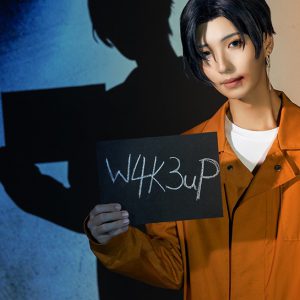 『華 Doll*』新ビジュアル解禁　北出流星・三島涼・徳井太一・丸山ナオら6人が囚人服に身を包む イメージ画像