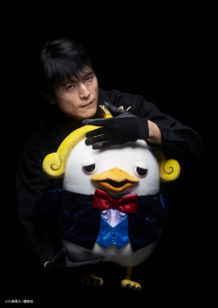 舞台「よんでますよ、アザゼルさん。」置鮎龍太郎・高橋広樹らの追加ビジュアル解禁　回替わりゲストも発表 イメージ画像
