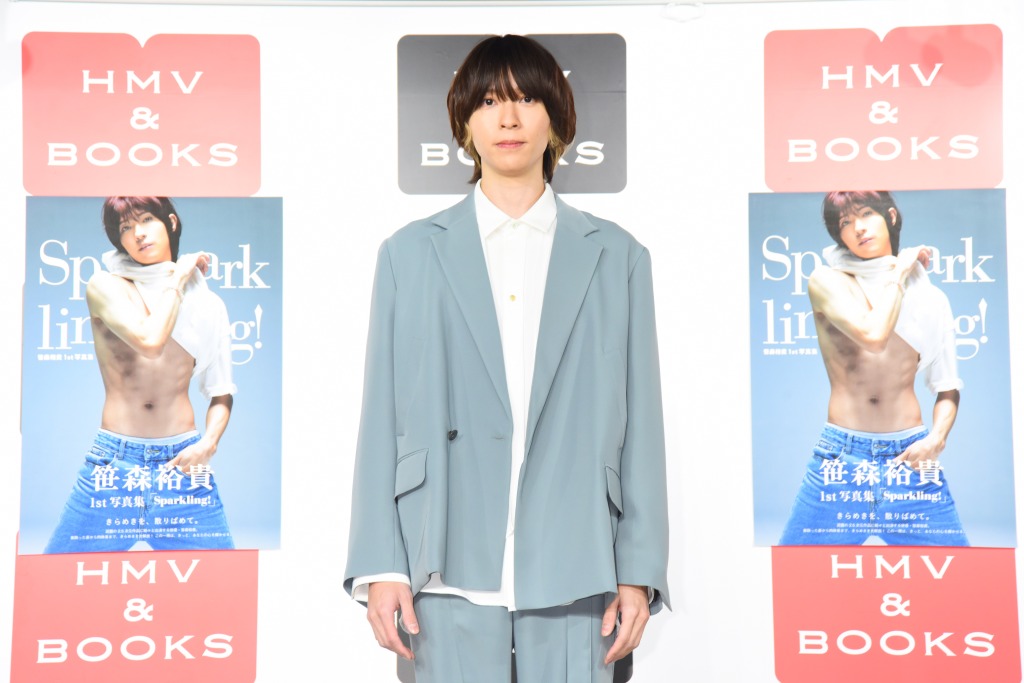笹森裕貴「とてつもないクオリティになっている」　1st写真集「Sparkling!」の発売記念イベント開催 イメージ画像