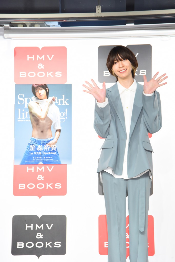 笹森裕貴「とてつもないクオリティになっている」　1st写真集「Sparkling!」の発売記念イベント開催 イメージ画像