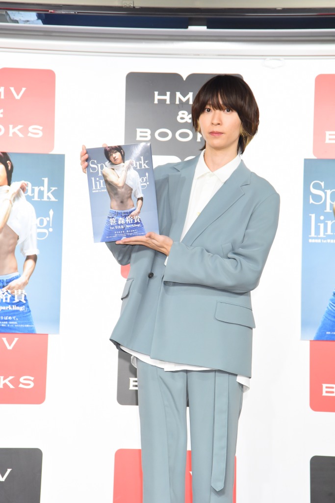 笹森裕貴「とてつもないクオリティになっている」　1st写真集「Sparkling!」の発売記念イベント開催 イメージ画像