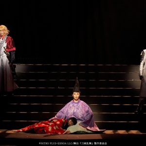 七海ひろき「噛むほどに味の出てくる見応えのある内容」　『刀ステ』禺伝 矛盾源氏物語開幕 イメージ画像
