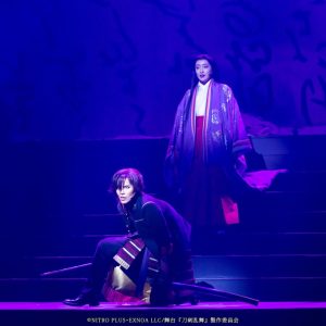 七海ひろき「噛むほどに味の出てくる見応えのある内容」　『刀ステ』禺伝 矛盾源氏物語開幕 イメージ画像
