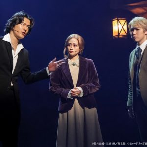 ミュージカル『憂国のモリアーティ』Op.4 -犯人は二人-公演レポート イメージ画像