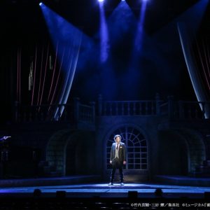 ミュージカル『憂国のモリアーティ』Op.4 -犯人は二人-公演レポート イメージ画像