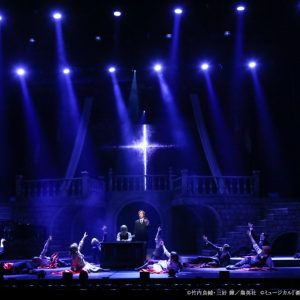 ミュージカル『憂国のモリアーティ』Op.4 -犯人は二人-公演レポート イメージ画像
