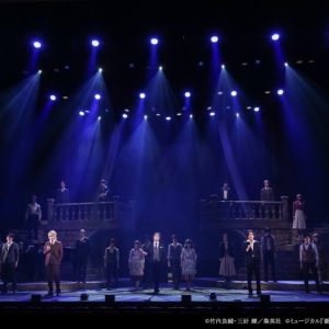 ミュージカル『憂国のモリアーティ』Op.4 -犯人は二人-公演レポート イメージ画像