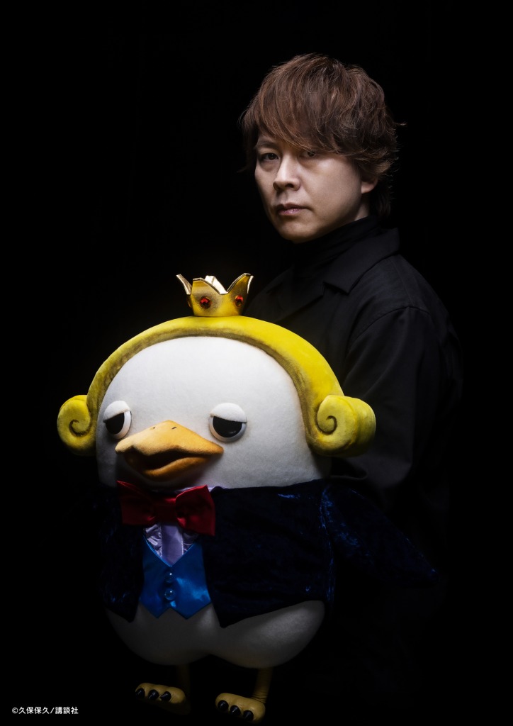 舞台「よんでますよ、アザゼルさん。」松井勇歩・佐藤祐吾ら全ビジュアル解禁 イメージ画像