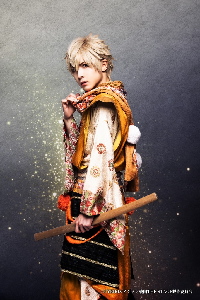 「イケメン戦国THE STAGE～帰蝶編～」秋沢健太朗・米原幸佑ら15人のメインキャストビジュアル解禁 イメージ画像