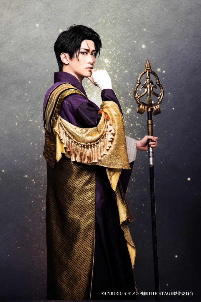 「イケメン戦国THE STAGE～帰蝶編～」秋沢健太朗＆古賀成美コメント動画解禁 イメージ画像