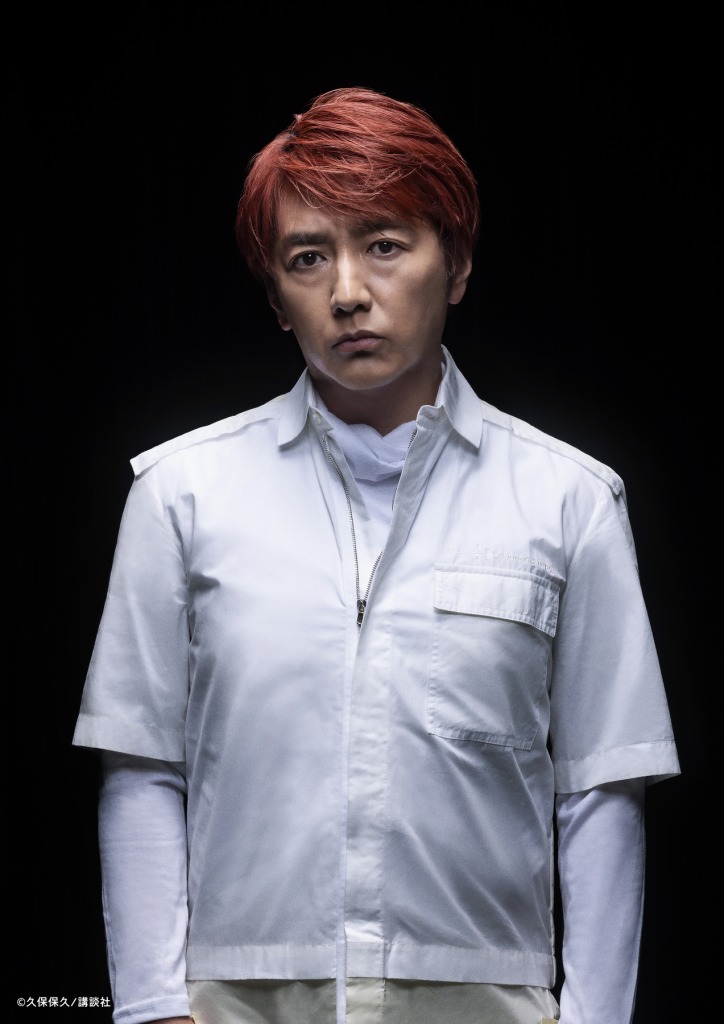 舞台「よんでますよ、アザゼルさん。」松井勇歩・佐藤祐吾ら全ビジュアル解禁 イメージ画像