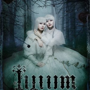 『LILIUM -新約少女純潔歌劇-』追加公演解禁 イメージ画像