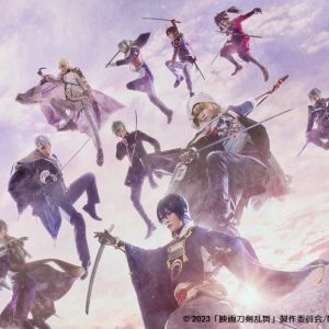 『映画刀剣乱舞-黎明-』密着番組が3・3に放送　前作『映画刀剣乱舞-継承-』の放送も決定 イメージ画像