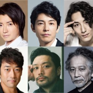 新ハリー役に藤木直人＆大貫勇輔、藤原竜也がカムバック　舞台『ハリー・ポッターと呪いの子』新キャスト解禁 イメージ画像