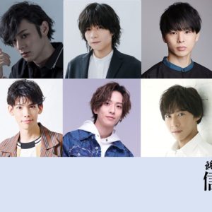 相葉裕樹＆陳内将が明智光秀を演じる、『朗読活劇 信長を殺した男 2023』上演へ　共演に立花裕大・安井一真ら イメージ画像