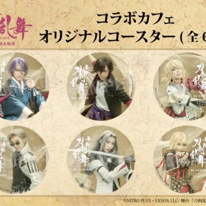 『刀ステ』禺伝 矛盾源氏物語×SHIBUYA TSUTAYAスペシャルコラボカフェが3・17よりオープン イメージ画像