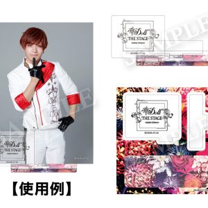 舞台『華Doll*』追加キャストに間宮康弘＆山下誠一郎　3・5にグリーティングイベント開催 イメージ画像