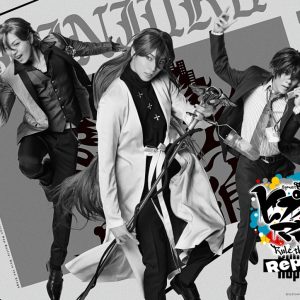 『ヒプステ』ディビジョン単独ライブ《Rep LIVE》メインビジュアル＆キャラクタービジュアル解禁 イメージ画像