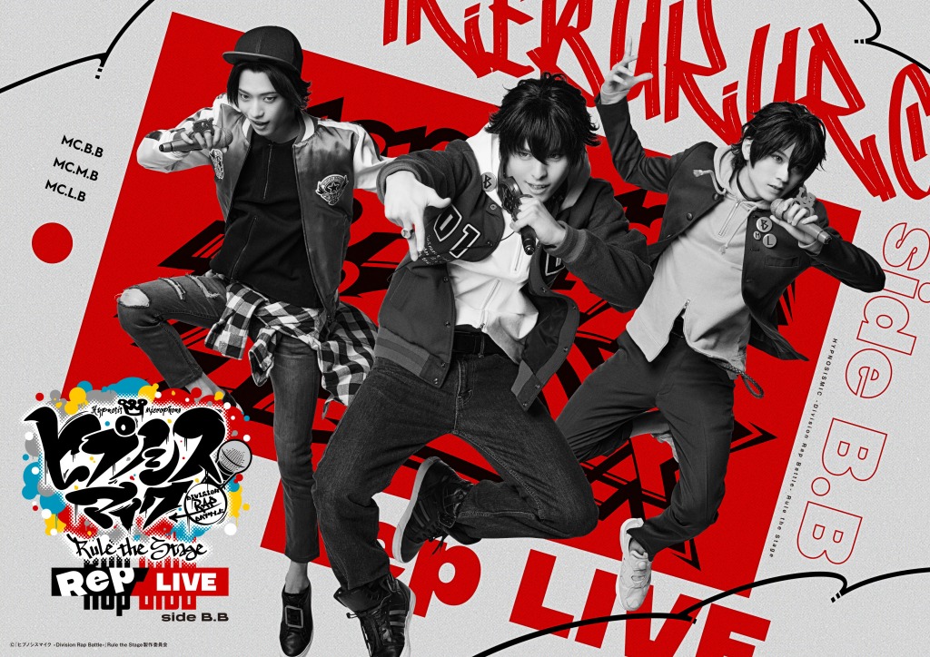 『ヒプステ』ディビジョン単独ライブ《Rep LIVE》メインビジュアル＆キャラクタービジュアル解禁 イメージ画像