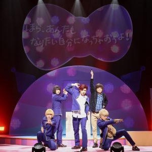 北乃颯希「僕らのキラキラを全身で浴びていただけたら」　『サンリオ男子』 ～KIRAKIRA KANSAI PARADE #世界クロミ化計画～開幕 イメージ画像