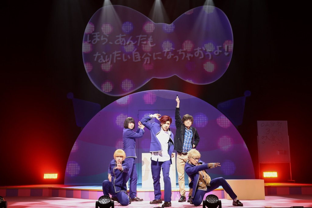 北乃颯希「僕らのキラキラを全身で浴びていただけたら」　『サンリオ男子』 ～KIRAKIRA KANSAI PARADE #世界クロミ化計画～開幕 イメージ画像