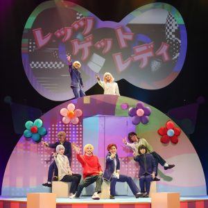 北乃颯希「僕らのキラキラを全身で浴びていただけたら」　『サンリオ男子』 ～KIRAKIRA KANSAI PARADE #世界クロミ化計画～開幕 イメージ画像