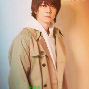 赤澤燈「前進するのを後押しする作品になりますように」　舞台「わかば自動車教習所で恋を学ぶ」開幕 イメージ画像