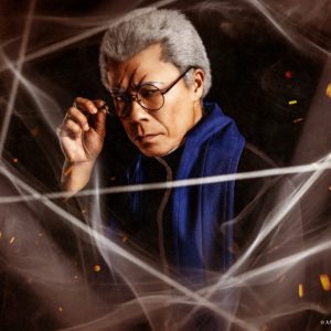舞台「炎炎ノ消防隊」-五つ目の柱-、メインビジュアル・全キャストのキャラクタービジュアル解禁 イメージ画像