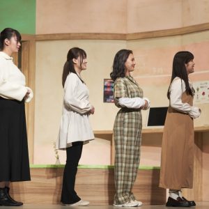 赤澤燈「前進するのを後押しする作品になりますように」　舞台「わかば自動車教習所で恋を学ぶ」開幕 イメージ画像