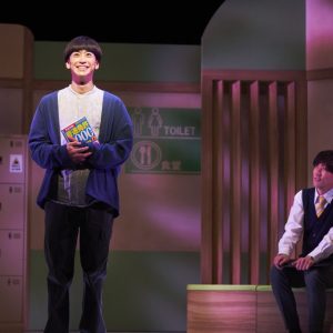 赤澤燈「前進するのを後押しする作品になりますように」　舞台「わかば自動車教習所で恋を学ぶ」開幕 イメージ画像