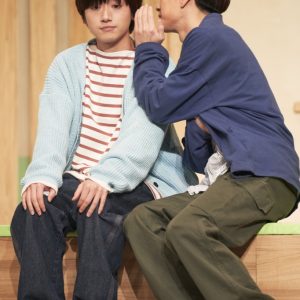 赤澤燈「前進するのを後押しする作品になりますように」　舞台「わかば自動車教習所で恋を学ぶ」開幕 イメージ画像