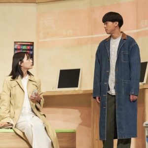 赤澤燈「前進するのを後押しする作品になりますように」　舞台「わかば自動車教習所で恋を学ぶ」開幕 イメージ画像
