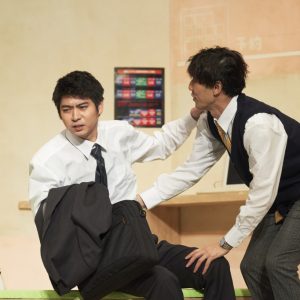 赤澤燈「前進するのを後押しする作品になりますように」　舞台「わかば自動車教習所で恋を学ぶ」開幕 イメージ画像