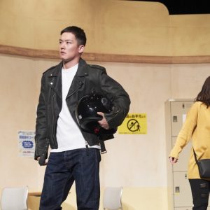 赤澤燈「前進するのを後押しする作品になりますように」　舞台「わかば自動車教習所で恋を学ぶ」開幕 イメージ画像