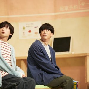 赤澤燈「前進するのを後押しする作品になりますように」　舞台「わかば自動車教習所で恋を学ぶ」開幕 イメージ画像