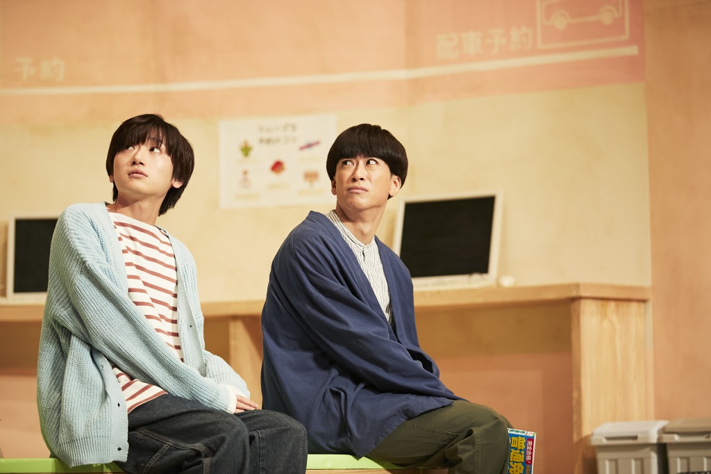 赤澤燈「前進するのを後押しする作品になりますように」　舞台「わかば自動車教習所で恋を学ぶ」開幕 イメージ画像