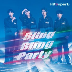 Hi!Superb、7th Single発売決定　リリイベ・ 記念LIVE実施も解禁 イメージ画像