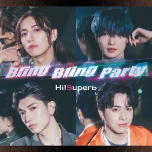 Hi!Superb、7th Single発売決定　リリイベ・ 記念LIVE実施も解禁 イメージ画像