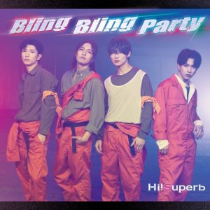 Hi!Superb、7th Single発売決定　リリイベ・ 記念LIVE実施も解禁 イメージ画像