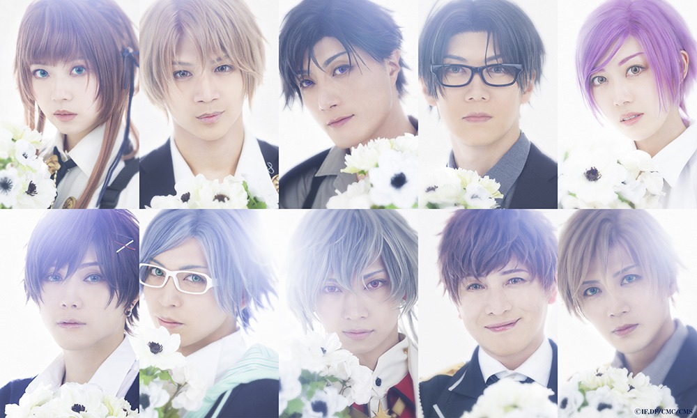 舞台『Collar×Malice』第5弾、平日限定アフターイベント開催 イメージ画像