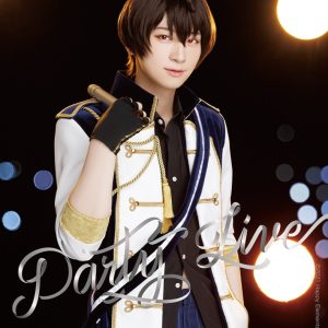 『あんさんぶるスターズ！THE STAGE』-Party Live-、総勢27人のキャストコメント到着 イメージ画像